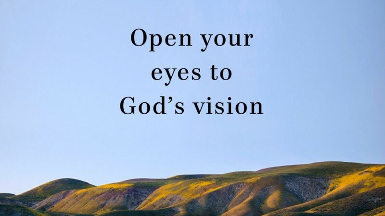 Божественна точка зору